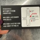 귀빈노래방 이미지