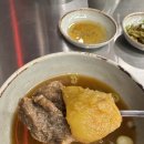 제우빌딩 | [종로5가역/종로] 광장시장 육회 맛집 추천 육회자매집 내돈내산 솔직후기