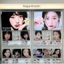 윙크 울산성남점 네이버블로그