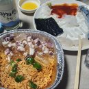 산남스테이 | 제주 덕돌포구 무늬오징어 낚시 후기 (첫 입질 성공!)