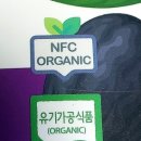 에브리축산 - 군산시 문화로 183 | 에브리축산