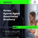 마이에이전트