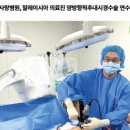 연수바른약국 이미지