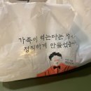 오가정집밥 이미지