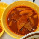 고래등오거리 이미지