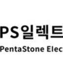 3174 뉴시스