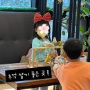 리프패럿 이미지