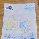 협성슈퍼 | 2025.05.30 제 18회 부산항 축제 with MyK FESTA in 부산항국제여객터미널 야외주차장