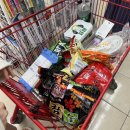 양평-공흥-공흥-01 | [양평여행] 양평계곡에서 🥓 삼겹살 구워먹기 / 용문행복한집 후기, 양평행 버스예약 방법