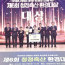 태화농장 이미지