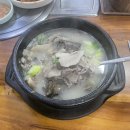 장안문순대국 이미지