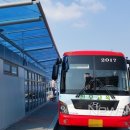 익산역환승장 이미지