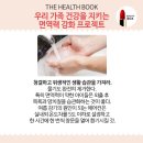 와우성형외과의원