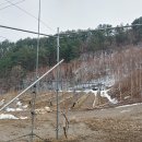 오대산 사과창고