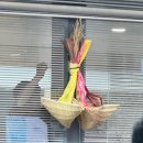 CU 행복날개주유소점 | 파리행 대한항공 KE901 이코노미 후기 와이파이 유튜브 기내식