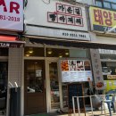 빵아저씨 | 가온길빵아저씨