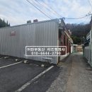 조곡동 둑실공원 이미지