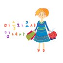 규암골목안커피202 | 영국에서 온 딸이 한국 오자마자 찾은 맛집! 부여 장원막국수 & 규암골목안커피202