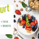 뱃살도둑 이미지