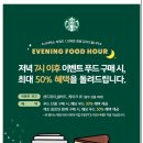시아원 이미지