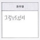 닦고손세차장 네이버블로그