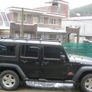 루비콘