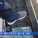 경인스크린 이미지