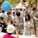 산하소소 이미지