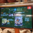 제줏간 미사역점
