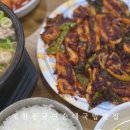 희영축산 네이버블로그