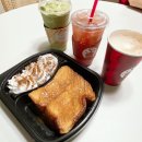 셀렉토커피 평택안중점 이미지