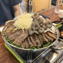 대박염소 | 대전 흑염소 맛집 도마동 약선흑염소 찐 방문후기