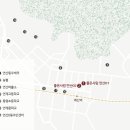 지음건설