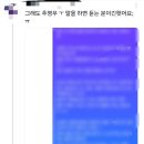 디엠 이미지