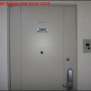 능원게이트볼장 이미지