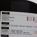 면목동-146 이미지