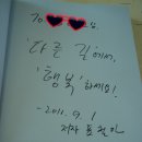 (주)위자드웍스 이미지