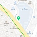 이화전기LED조명