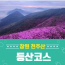 소답동121 이미지