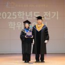 원광대학교 대학원 이미지