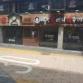 역전할머니맥주숙대