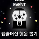 820 네일 네이버블로그