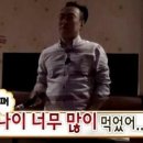 백푸드