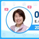 미르 어린이공원 이미지