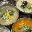 포항닭칼국수 - 중구 명덕로 333 | 포항닭칼국수