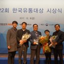 네네유통 이미지