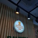 샌드리아가정점 네이버블로그