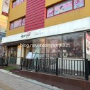 가좌1-05-032 | 뚜디니의 인천가좌동맛집 순대실록 가좌점 후기