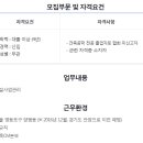 선진건설 이미지