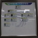 서창2동-11 이미지